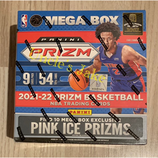 2021-22 Panini Prizm Basketball Mega Box (54 Cards)(Pink ICE)