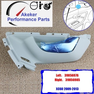 39856976 39856985 Inside Door Handle Passenger Front Right and Left Beige for VOLVO Xc60 2009 2010 2011 2012 2013