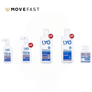 LYO Set Hair Tonic + Biotin+Shampoo+Conditioner ไลโอ ผลิตภัณฑ์ของคุณหนุ่มกรรชัย