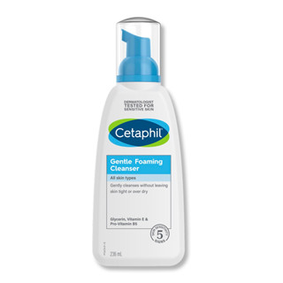 Cetaphil เซตาฟิล เจนเทิล โฟมมิ่ง คลีนเซอร์ 236 มล