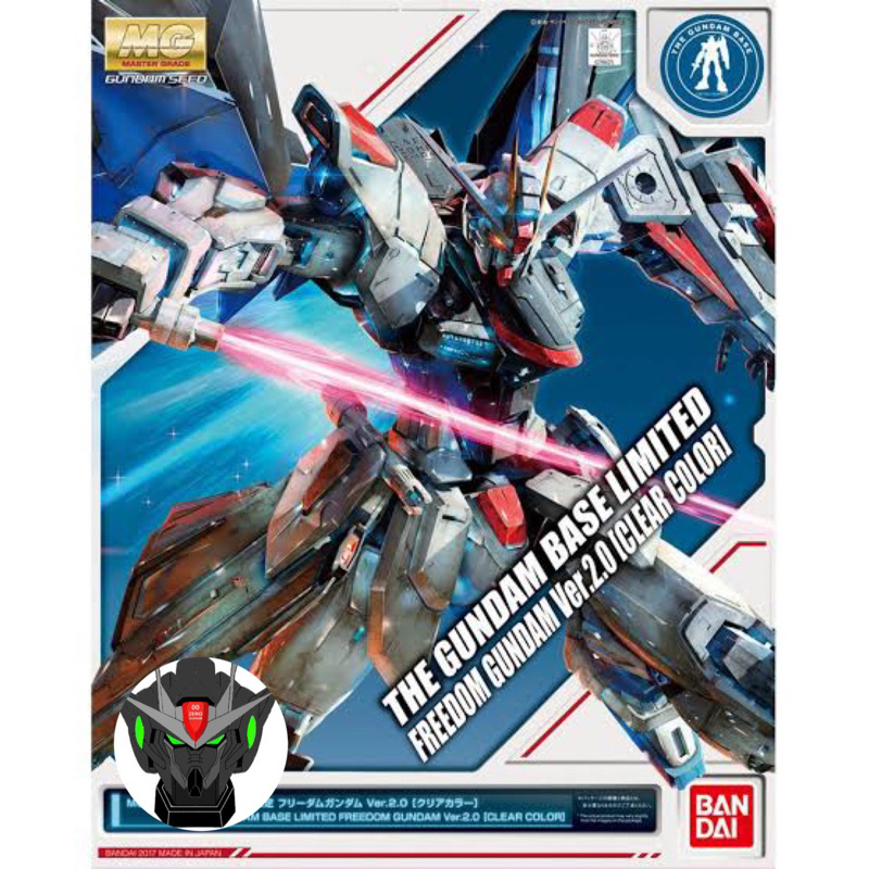 Gundam Base Limited MG 1/100 Freedom Gundam Clear Color