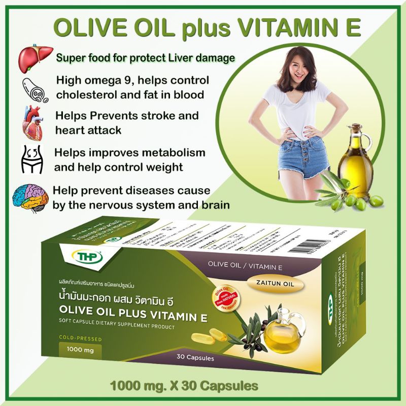 olive oil plus vitamin E , herbal food Supplement