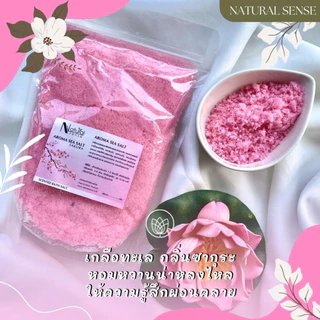 Salt Spa & Aroma Salt ขายส่งเกลือสปา เกลือแช่ เกลือขัดผิว เกลือแช่มือ แช่เท้า แช่ตัว สำหรับร้านสปา