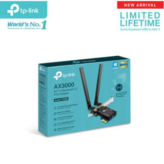 TP-Link Archer TX55E AX3000 Wi-Fi 6 Bluetooth 5.2 PCIe Adapter การ์ด WiFi 6 พร้อมบลูทูธ 5.2 สำหรับคอมพิวเตอร์