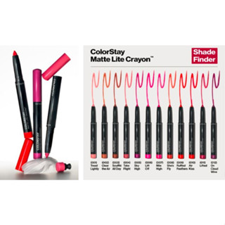 Revlon ColorStay Matte Lite Crayon เรฟลอน คัลเลอร์สเตย์ แมท ไลท์ เครยอน (ลิปดินสอเรฟลอน , ลิปสติกดินสอ , เนื้อแมทบางเบา