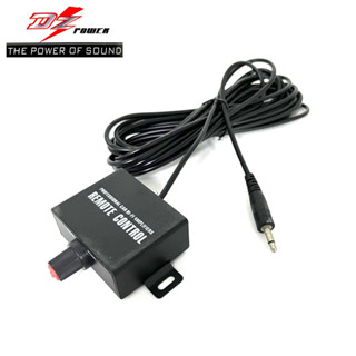บูสเบส REMOTE CONTROL MINI JACK DZ POWER สายคอนโทรลความดัง เบสบ็อกซ์ แอมป์คลาสดี รถยนต์ ปุ่มปรับระดับเสียงเบส วัสดุเกรด