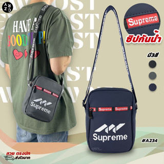 CRZY.BKK • A234 [งานปัก] Sup กระเป๋าสะพายข้าง | 3 ซิป + ซิปกันน้ำ กระเป๋าแฟชั่นผู้ชาย กระเป๋าผู้ชาย กระเป๋าผู้หญิง