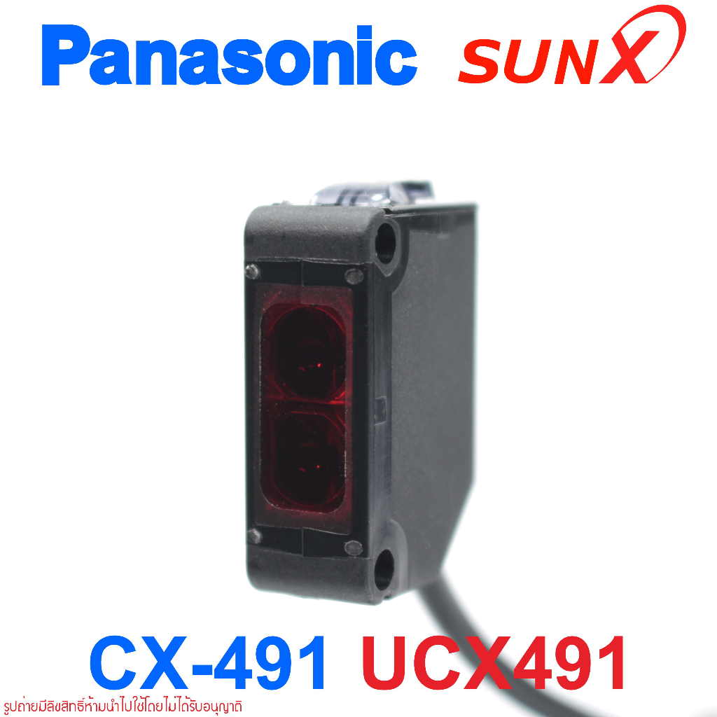 CX-491 PANASONIC UCX491 PANASONIC SUNX Compact Photoelectric Sensor