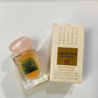 [SKU5100031] พร้อมจัดส่ง🔥น้ำหอม Armani Prive PIVOINE SUZHOU EDT 7.5 ml น้ำหอมสำหรับผู้หญิงรุ่น Q 7.5ml พร้อมจัดส่งใน