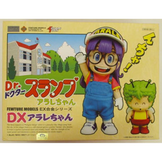 ART STORM EX GOKIN ARALE CHAN