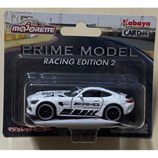 รถเหล็ก Majorette/Kabaya Benz AMG Mercedes AMG GT R ตัวนอกนำเข้าจากJAPAN