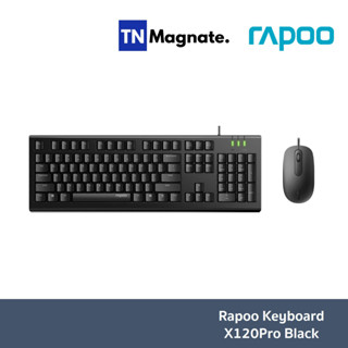 [คีย์บอร์ดและเม้าส์] Rapoo Keyboard&amp;Mouse X120Pro Black