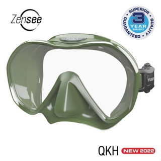 TUSA - Zensee Mask, หน้ากากดำน้ำ frameless รุ่นเซนซี