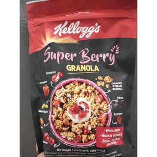 Kelloggs Super Berry Granola เบอร์รี่ กาโนลา เคลล๊อกส์ 220g.