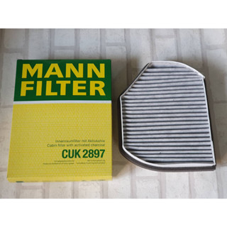 กรองแอร์ ชาโคล Benz SLK R 170 ( 1996 - 2004 ) ทุกรุ่น / Cabin Air filter Mann CUK2897 / CUK 2897