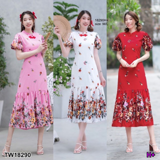 J18290 เดรสกี่เพ้าคอจีน แขนตุ๊กตาลายดอก ชายระบาย chinese neckline dress Flower pattern doll sleeves, fringed male