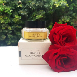 (พร้อมส่ง/ของแท้100%) IM FROM Honey Glow Cream 50G.