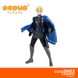 พร้อมส่ง+โค้ดส่วนลด Pop Up Parade Dimitri Alexandre Blaiddyd: Fire Emblem: Three Houses (ลิขสิทธิ์แท้)