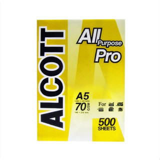 ALCOTT กระดาษถ่ายเอกสาร A4 80 แกรม 1รีม/500 แผ่น (148x210mm) ออกใบกำกับภาษีได้