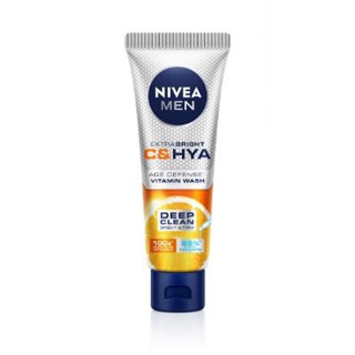 (15 กรัม) NIVEA MEN EXTRA BRUGHT C&amp;HYA VITAMIN FOAM นีเวีย เมน เอ็กซ์ตร้า ไบรท์ ซี แอนด์ ไฮยา เอจ ดีเฟนซ์ วิตามิน โฟม