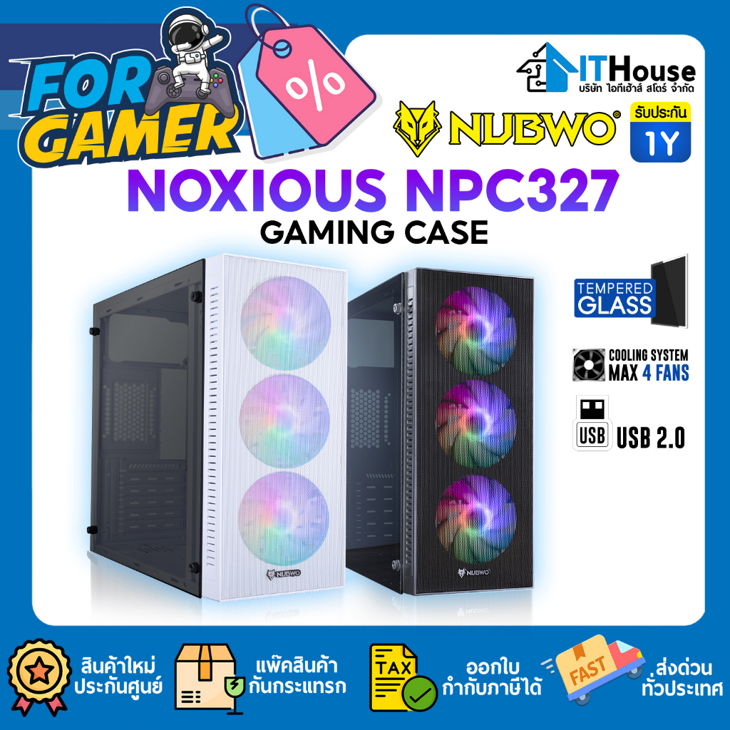 🦊NUBWO NOXIOUS NPC-327🦊เคสคอมพิวเตอร์ รองรับ Mini-ITX / MICRO-ATX / ATX พร้อมพัดลม 3 ตัว ไฟ🌈 Rainbow