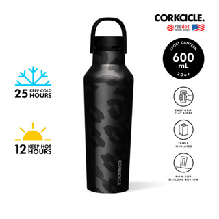 CORKCICLE ขวดน้ำฝาสปอร์ตดีไซน์พิเศษ เก็บความเย็น 25 ชม. ความร้อน 12 ชม. 600ML (20OZ) รุ่น SPORT CANTEEN NIGHT LEOPARD