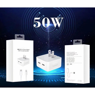 สิ่งค้าพร้อมส่ง✨ 1แถม1 ชุดชาร์ท 50w หัวชาร์ทเร็ว+สาย สำหรับ13.13pro13pmax.14.24pro.14pmax