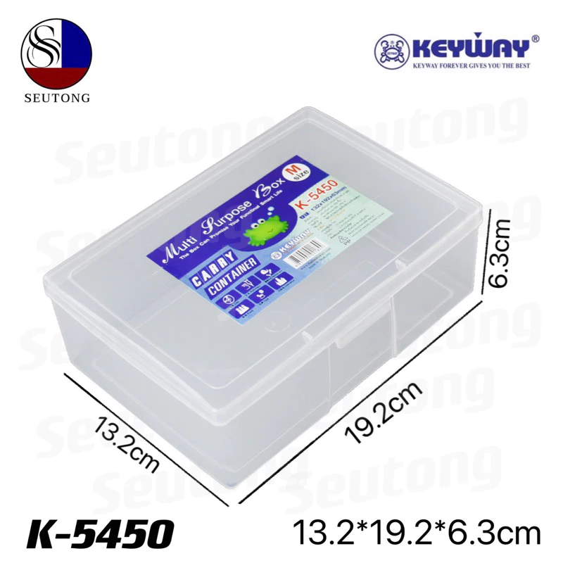Keyway กล่องใส่ของ กล่องใส่ของอเนกประสงค์ ฝาเปิดปิด สีใส รุ่น K-5450