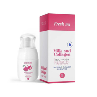 fresh me🛁น้ำยาทำความสะอาดจุดซ่อนเร้น 70ml.