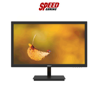 DAHUA MONITOR LM19-L200 19.5TN 1600X900 5MS 75Hz By Speed Gaming