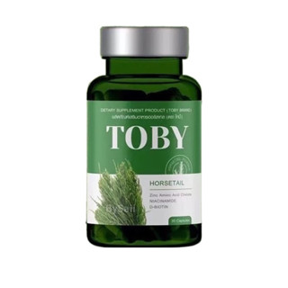 TOBY HORSETAIL โทบี้ ฮอร์สเทล