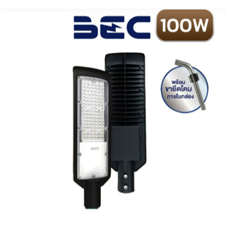 BEC โคมไฟถนน LED HAVANA &amp; Vistra  โคมไฟภายนอก LED 100W  30W BEC  IP66