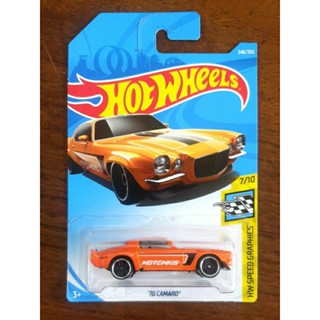 Hot Wheels - 70 Camaro