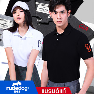 rudedog Polo เสื้อโปโลผู้หญิง เสื้อโปโลผู้ชาย รุ่น Bulls ของแท้ 100%