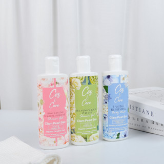 เจลอาบน้ำพรีเมียม ผิวหอมนุ่มชุ่มชื่น ลดเลือนริ้วรอย ผิวกระจ่างใส่ Cos&amp;Care