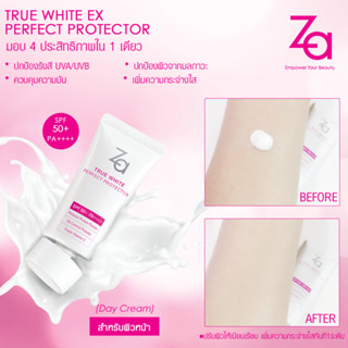 ZA True White EX Perfect Protector SPF50+ PA++++ 30g.