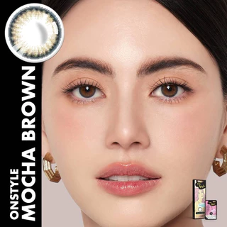 Mocha Brown คอนแทคเลนส์ Lollipop Contact Lens Onstyle