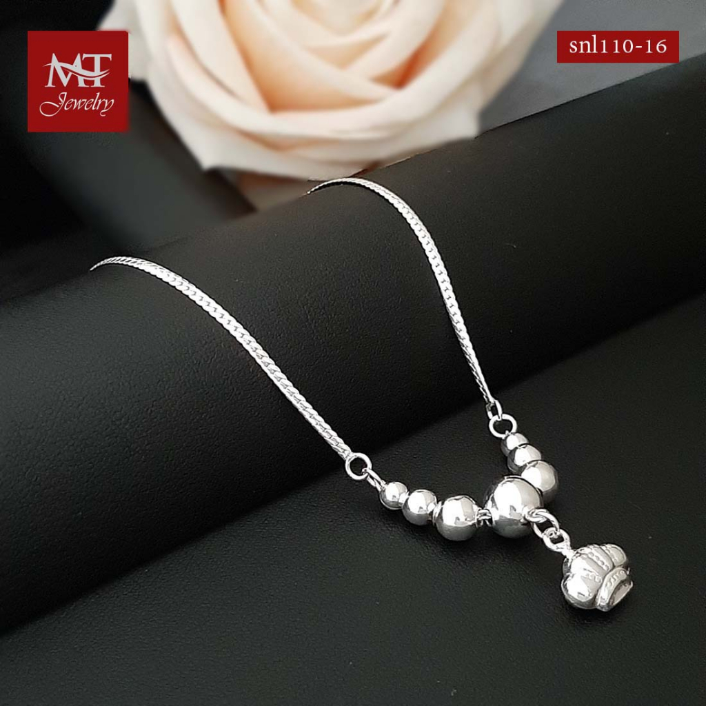 MT สร้อยคอเงินแท้ สร้อยคอพร้อมจี้ มงกุฎ ประดับบอล ยาว 16 18 นิ้ว Necklace (snl110-16) MT Jewelry