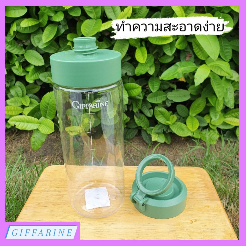 กระบอกเชค สีเขียว กระบอกบรรจุเครื่องดื่มแบบชง ทำจากวัสดุเกรด A พกพาสะดวก ใช้ได้ทุกสถานการณ์ มีหูหิ้วและจัดเก็บสวยงาม - รูปที่ 3