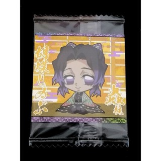 (Sealed Stickers) สติ๊กเกอร์เวเฟอร์ V.5 ดาบพิฆาตอสูร ลิขสิทธิ์แท้ BANDAI WAFER BANDAI DEMON SLAYER ( KIMETSU NO YAIBA )