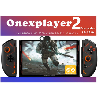 ONEXPLAYER 2 handheld gaming PC Ryzen 7 6800U with detachable joy con