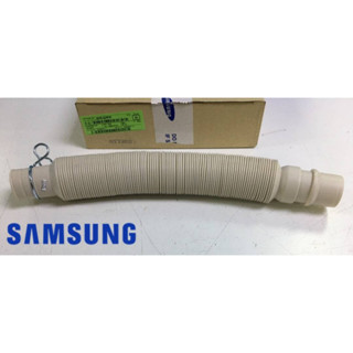 ท่อน้ำทิ้งเครื่องซักผ้าซัมซุง/HOSE DRAIN SAMSUNG/DC97-17201A/อะไหล่แท้จากโรงงาน