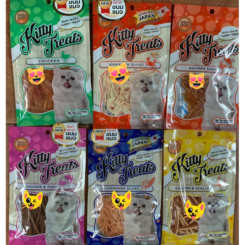 มีครบทุกรส👍ขนมแมว Kitty มีหลายรสชาติให้เลือก โรงงานเดียวกับ Cataholic ขนาด 30กรัม จำนวน 12 ห่อ‼️