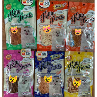มีครบทุกรส👍ขนมแมว Kitty มีหลายรสชาติให้เลือก โรงงานเดียวกับ Cataholic ขนาด 30กรัม จำนวน 12 ห่อ‼️