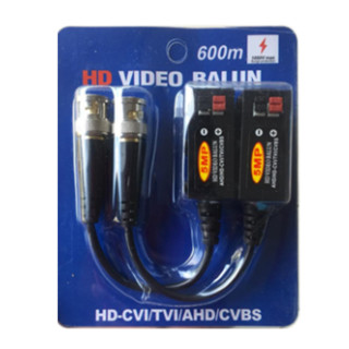 G-link GBL-006 BALUN AHD/CVI/TVI 600M.รองรับ 8MP