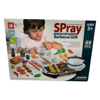 ชุดทำบาบีคิว เครื่องครัว 69pcs AGES 3+
