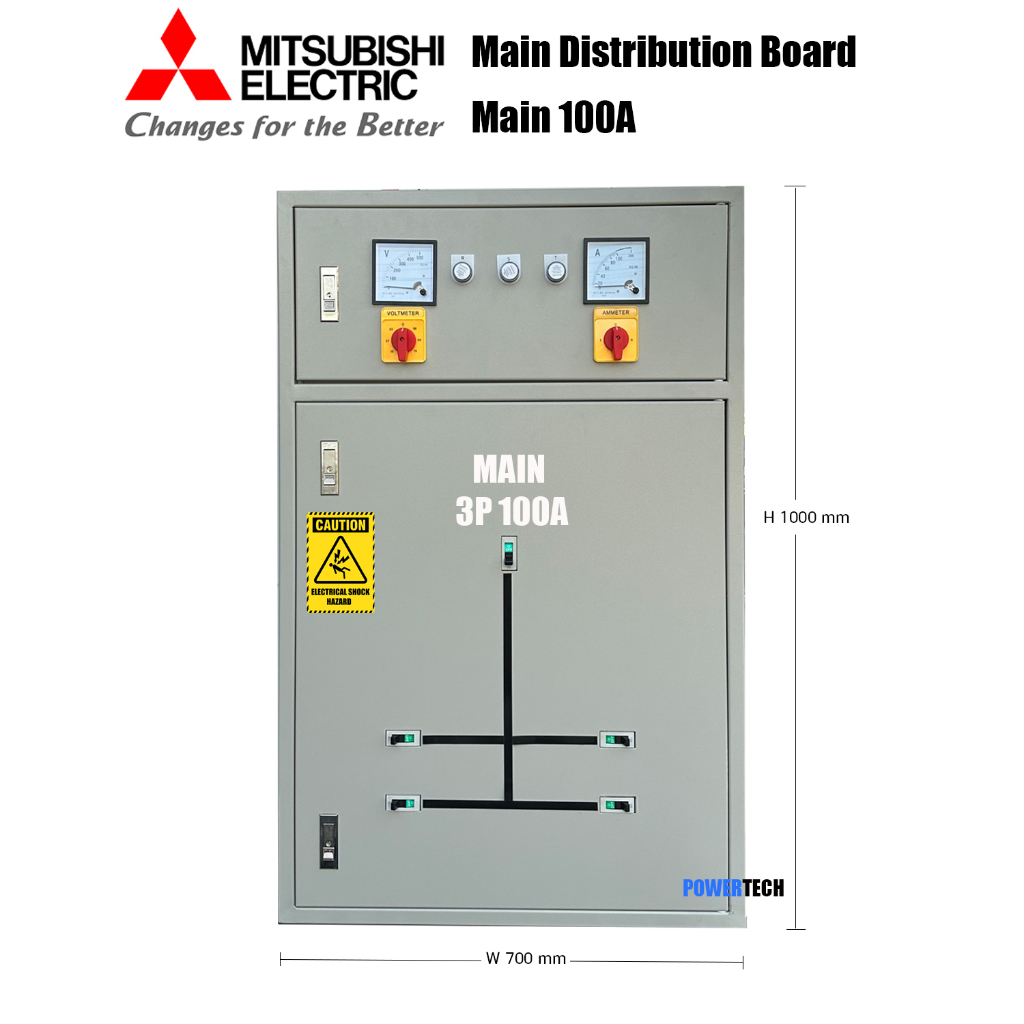 MDB Mitsubishi ตู้เมน 100A ตู้ควบคุมไฟฟ้า ตู้สวิทซ์บอร์ด Main Distribution Board รุ่นเมน 3P100A