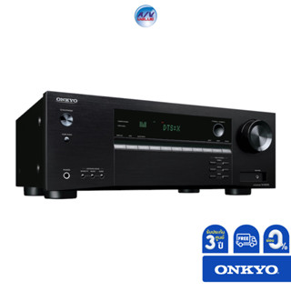 Onkyo TX-NR5100 7.2-Channel 8K AV Receiver **ผ่อน 0%**