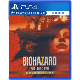 [Game] PS4 Resident Evil 7: biohazard [Gold Edition] (Asia/Multi-Language)