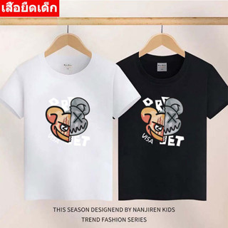 เสื้อแฟชั่นลายการ์ตูน  เสื้อยืดเด็ก2-13ปี  เสื้อแขนสั้นเด็ก รุ่น ** K-2345-SHORT **